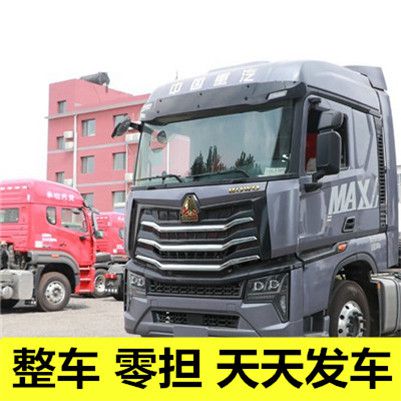 深圳到焦作武陟縣貨運(yùn)公司