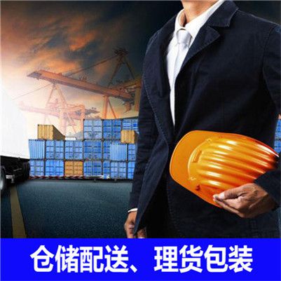 深圳龍崗區(qū)到錦州物流專線