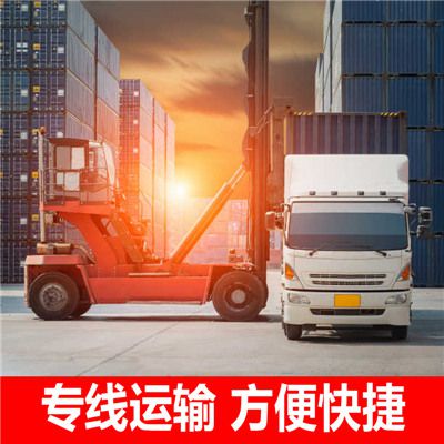 江門(mén)到甘孜德格縣貨運(yùn)公司