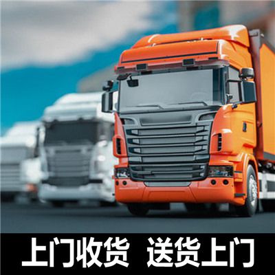 肇慶到忻州河曲縣物流公司