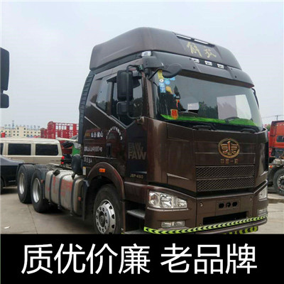 惠州到阿爾山物流專(zhuān)線(xiàn)-惠州至阿爾山物流公司
