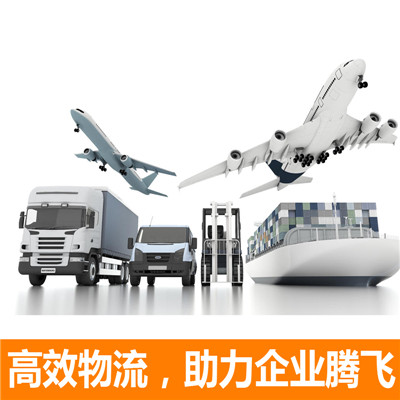 惠州到廣州天河區(qū)大件運(yùn)輸-惠州至廣州天河區(qū)冷鏈運(yùn)輸