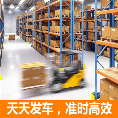 深圳到益陽(yáng)南縣物流專線