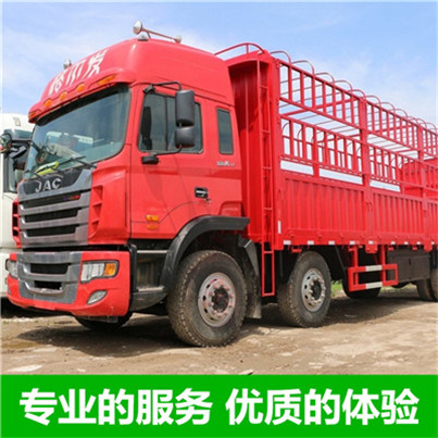 惠州到攀枝花整車貨運專線