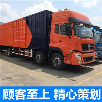 江門到克孜勒蘇柯爾烏恰縣貨運公司