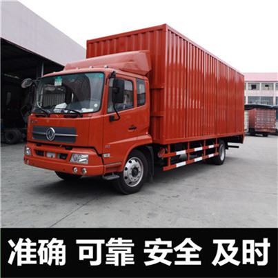 惠州到廣漢貨運(yùn)公司-惠州直達(dá)廣漢物流運(yùn)輸價(jià)格