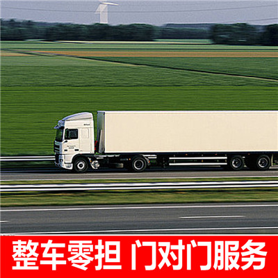 惠州到垣曲縣物流公司